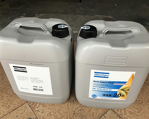 空壓機轉子噴射液